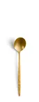 image of Frieling USA 0905AUHCAMAH6 Dinner Spoon