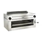 image of Vulcan 36RB-P-QS-PLATINUM 36" Gas Salamander Broiler