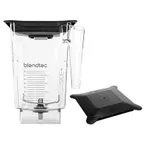 image of Blendtec 40-711-10 (Wildside-H) Wildside™ Jar