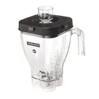 image of Hamilton Beach 6126-1100 Blender Container, 135-1/5 Oz. (4 Liters), with Handle