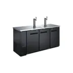 image of Eagle Group BPR-UDD-24-48 (IMPORTED) BlendPort® Draft Beer Dispenser, 2 Keg - Open box
