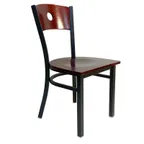 image of AAA Furniture Wholesale 315/CIRCLE WS Indoor Side Chair with Wood Back, Black