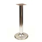 image of AAA Furniture Wholesale TSR12BH Metal Table Base