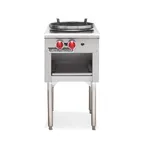 image of American Range ARWR-3R Gas Wok Range w/ (1) Bowl, (3) Ring Burners, 16" Wok Ring, Manual Knobs, 90.000 BTU