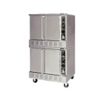 image of American Range MSD-2 Double-Deck Full-Size Gas Convection Oven w/ Manual Controls, 150.000 BTU