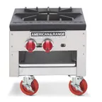image of American Range SPSH-18-2 18" Gas Stock Pot Range, (2) Three Ring Burners, Low Height, Front to Back Design, 180.000 BTU 