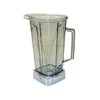 image of AllPoints 69852 Blender Container