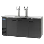 image of Arctic Air ADD72R-2 73" 2 Columns Draft Beer Cooler w/ 4 Kegs Capacity, 20.7 cu. ft.