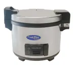 image of Atosa USA SRC-60H Commercial Rice Cooker/Warmer w/ Rice Paddle Holder, 60 Cups, 120V, 1550W