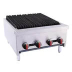 image of BakeMax BACGG24-4 24" Countertop Gas Radiant Charbroiler w/ (2) Burners, 60.000 BTU