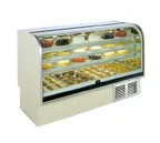 image of MarcRefrig BCR-39 39" Refrigerated Bakery Display Case
