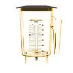 image of Blendtec 40-636-68 (Wildside-H) Wildside+ Ergo Jar, 44 Oz., with Handle