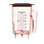 image of Blendtec 40-637-68 (Wildside-H) Wildside+ Ergo Jar, 44 Oz., with Handle