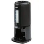image of Bloomfield 7750NS-TGB 9" Thermal Server with Base, 0.66 Gal = 84.5 Oz / Black