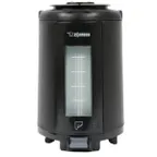image of Bloomfield 7752NS-TGB 9" Thermal Server without Base, 0.66 Gal = 84.5 Oz / Black