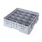 image of Cambro 20C414151 Camrack Cup Rack, Soft Gray, Full Size, 20 Compartments, 4-1/4 Max Height