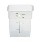 image of Cambro 4SFSPP190 CamSquare 4 Qt, 7.25" L x 7.25" W x 7.38" H PP, Dishwasher Safe, NSF, No Lid