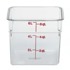 image of Cambro 6SFSCW135 - 6 Qt Clear Polycarbonate, 8-3/8" L x 8-3/8" W x 7-1/4" H, Stain & Odor Resistant
