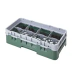 image of Cambro 8HS318119 Camrack Glass Rack, Sherwood Green, Half Size, 10x19.75x5.625, 8 Compartments, 4.0625 Max Dia, HACCP Compliant, NSF Certified