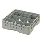 image of Cambro 9S318151 Camrack Glass Rack, Soft Gray, Full Size, 19-3/4 x 19-3/4 x 5-5/8, 9 Compartments, 5-7/8 Max Dia, HACCP Compliant, NSF