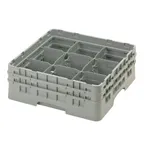 image of Cambro 9S434151 Camrack Glass Rack, Full Size, Soft Gray, 19-3/4" x 19-3/4", 9 Compartments, 5-7/8" Max Dia, HACCP Compliant, NSF Certified
