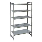 image of Cambro CBU213084VS5580 Camshelving® Basics Plus Starter Unit w/ 4 Vented and 1 Solid Shelf - 21" x 30" x 84"
