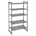 image of Cambro CBU244264V5580 Camshelving® Basics Plus Vented 5-Shelf Starter Unit - 24" x 42" x 64"