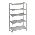 image of Cambro CPU242484VS5PKG Camshelving® Premium Vented/Solid 5-Shelf Starter Unit - 24" x 24" x 84"