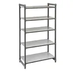image of Cambro EXU215484S5480 Camshelving® Elements 5 Shelf Solid Starter Unit - 21'' x 54'' x 84''