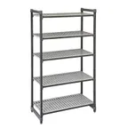 image of Cambro EXU244264V5480 Camshelving® Elements 5-Shelf Vented Starter Shelving Unit - 24'' x 42'' x 64''