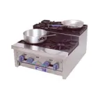 image of Comstock-Castle SUFHP24 24" Countertop Step-Up Gas Hotplate with (4) Burners, Manual Controls, 96.000 BTU