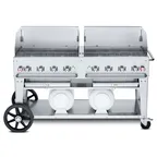 image of Crown Verity CV-CCB-60WGP 60" Mobile Outdoor Grill, Wind Guard, 2 LP Tanks, 129.000 BTU