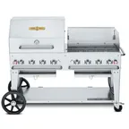 image of Crown Verity CV-MCB-60RWP 60" LP Gas Mobile Outdoor Grill, Roll Dome and Wind Guard Pkg
