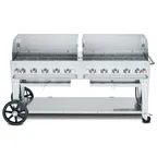 image of Crown Verity CV-MCB-72-SI-BULK-WGP 72" Mobile Outdoor Grill, Wind Guard Pkg, Bulk LP Tank