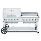 image of Crown Verity CV-MCB-72RGP 72" LP Gas Outdoor Grill w/ Griddle and Roll Dome Pkg, 159.000 BTU