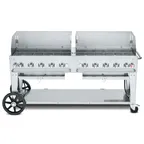 image of Crown Verity CV-MCB-72WGP 72" LP Gas Commerical Outdoor Grill, Wind Guard Pkg, 159.000 BTU