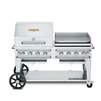 image of Crown Verity CV-RCB-60RGP 60" Pro Series Outdoor Rentall Grill w/ Griddle and Roll Dome Pkg