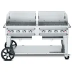 image of Crown Verity CV-RCB-60WGP-SI-BULK 60" Pro Series Outdoor Rentall Grill, Wind Guard Pkg, Bulk Tank