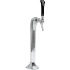 image of Crysalli CBR-V1C-SSX 21" Chrome Tower, Dual Faucet, 1.5‑2 oz/sec