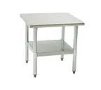 image of Eagle Group MS2424S Mixer Stand, Stationary, 24"W X 24"D X 24"H