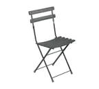 image of emu 314 SO Arc En Ciel Folding Side Chair w/ Steel Slats Back & Seat- Outdoor/Indoor