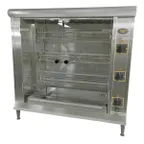 image of Equipex RBE-12/1 Rotisserie Electric Oven