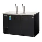 image of Everest EBD2-24 57" Direct Draw Keg Refrigerator, 2 Keg