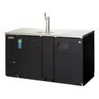 image of Everest EBD3-BB 68" Back Bar & Direct Draw Keg Refrigerator Combo