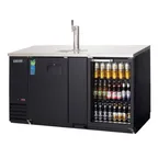 image of Everest EBD3-BBG 68" Back Bar & Direct Draw Keg Refrigerator Combo
