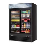 image of Everest EMGR48B 53" Two Door Merchandiser Refrigerator, Black Exterior, 48 cu. ft.