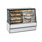 image of Federal Industries SGR5042DZ 50" High Volume Vertical Dry / Refrigerated Bakery Case