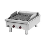 image of Pegasus CB-24E Countertop Electric Charbroiler