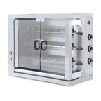 image of Pegasus CR-3E Chicken Rotisserie, Electric, Countertop, 3 Spits by Galaxy Group