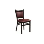 image of G & A 560 Geo Side Chair, Upholstered Square Back, Vinyl Padded Seat, Black Metal Frame